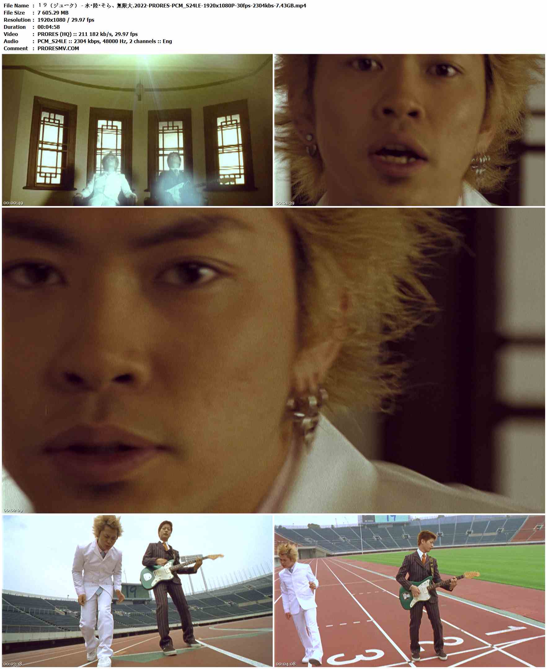 １９（ジューク） - 水・陸・そら、無限大.2022-PRORES-PCM_S24LE-1920x1080P-30fps-2304kbs-7.43GB官方MV_高清MV